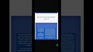 blii 14 ignou solved assignment  2023-24-25 WhatsApp:- 8603418154. Order Now. In English & Hindi