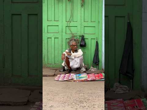 യുപിയിലെ കാഴ്ചകൾ😳  #travel #life #oldage #india #uttarpradesh