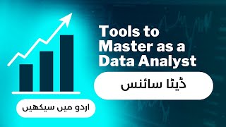 Tools to Master as a Data Analyst