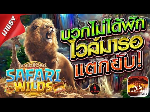 เว็บสล็อตแตกดีๆ เว็บตรงสล็อต เว็บสล็อตวอเลท