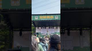 2023/02/25 浮現祭 宝島材料行 暗暝無名路