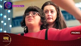 NathKrishnaAurGauriKiKahani 3July2024 कृष्णा ने शिव के खातिर अपने जान खतरे में डाली! Promo DangalTV