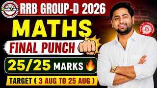 🔥 RRB Group D Maths | FINAL PUNCH | Railway Groupd Maths Class | Maths By Gulshan Sir