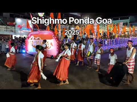 #Shighmotsv #ponda #Goa2025🥰#video @Anjana-boroofficial