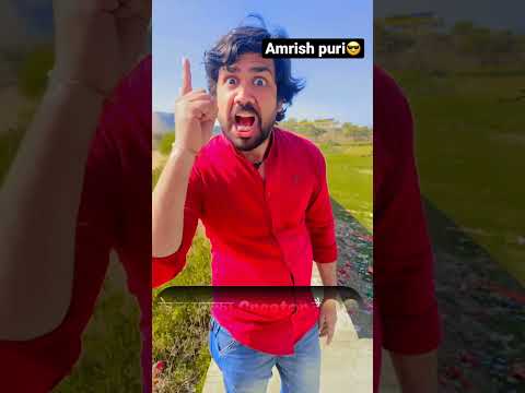 Amrish Puri ki jordar mimicry🥸 #mimicry #shorts #talent #gadar2