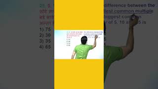 maths pedagogy || ctet maths pedagogy for paper 1 || #ctet2024 #sachinacademy #sachinchoudhary #ctet