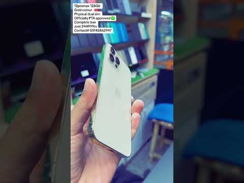 Iphone 12promax