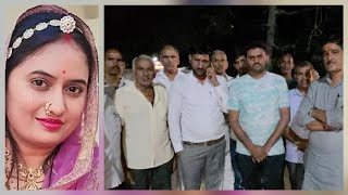 People of the society and family members are on strike for the last 24 hours for justice to Khush...