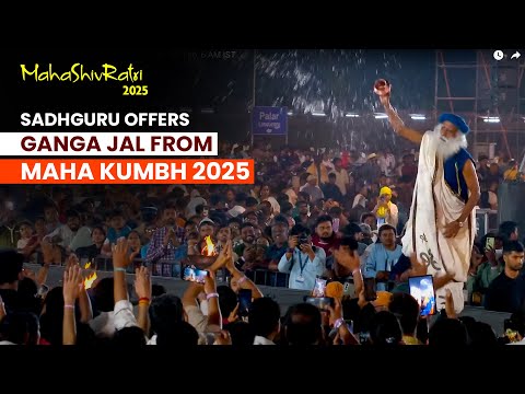 DIVINE GIFT | Sadhguru Offers Ganga Jal from Maha Kumbh 2025 | MahaShivRatri 2025