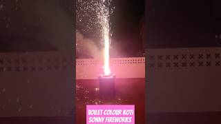 SONY FIREWORKS VOILET FLOWER POTS #2025 NEW LAUNCH #SONNY FIREWORKS  #VOILET COLOUR KOTI #shorts