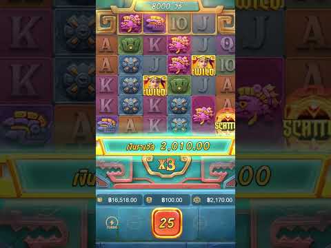 #shorts  #สล็อตpg #สล็อตเว็บตรง #เว็บตรงสล็อต