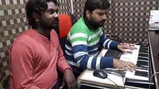 bhojouri Singer Jhantu Bihari ji ka song pe mucic Dayrectar khaniya pandey ji ka masti time 2018