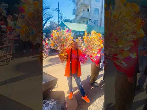 4 มิถุนายน ค.ศ. 2025