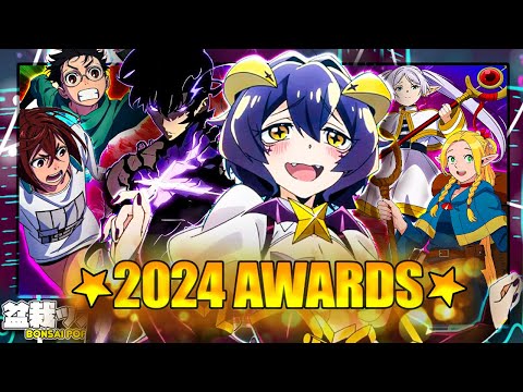 The VERY Official 2024 Anime Awards