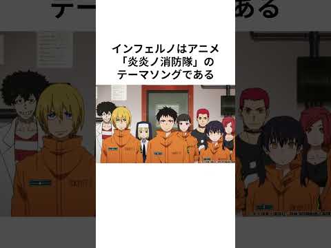 ミセスグリーンアップルのおすすめの曲3選！ #mrsgreenapple #ミセスグリーンアップル