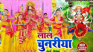#video पारंपरिक देवी गीत पचरा 2026 || New Devi Geet || paramparik devi geet #devi geet
