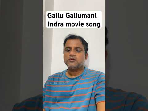 Singing video | Music video #telugusongs #songviral #singingvideo