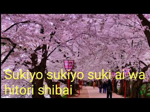 Nora (Yuki Kadokura) Gina Manabat cover with lyrics (Japanese song)