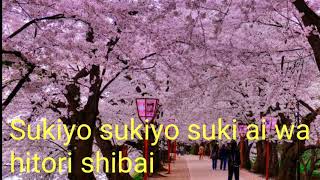 Nora (Yuki Kadokura) Gina Manabat cover with lyrics (Japanese song)