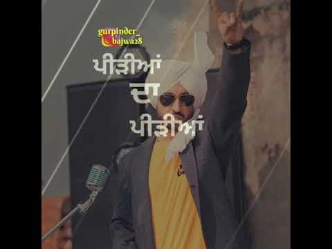 UP20#CHEEMA RECORDS