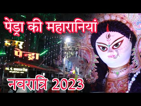|PENDRA KI MAHARANIYA 2023| Maai ni Maai | Sachet Tandon |Navratri Special Video By SK PRODUCTIONS 📸