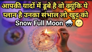 🕯️CANDLE WAX- FULL MOON 🌕 UNKI LATE NIGHT FEELINGS | HIS/HER CURRENT FEELINGS | HINDI TAROT READING 