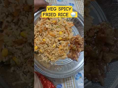 ரோட்டுகடைவெஜ்பிரைட்ரைஸ்#friedrice#streetfood#vegetablerice#sweetcorn#food#lunchboxrecipe#varietyrice