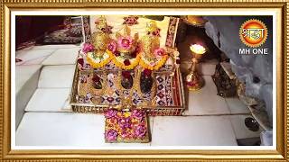 Live: Maa Vaishno Devi Aarti From Bhawan | माता वैष्णो देवी आरती | 11 May 2026