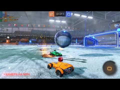 Rocket League RX550+A10-9700