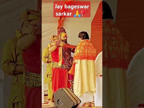 जय बागेश्वर सरकार लेनी कलयुग मे अवतार #bageswardhamsarkar #dhirendarshastri #sanyashibaba 🚩🚩🚩