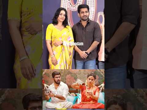 Actress Mirnalini Ravi & Vijay Antony At #loveguru #pressmeet #mirnalini #trending #ytshorts