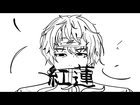 NARUTO Shippuden OP15┃DOES - Guren┃Cover By Min | ONE TAKE
