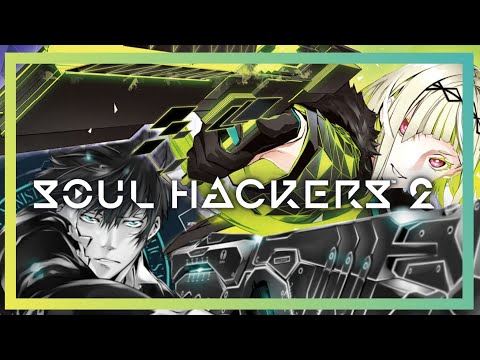 Monster Without a Name - Soul Hackers 2 Edit
