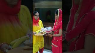 karva chauth#sargi#Bahu Rani#Trending #short video #viral #Himachali Dadi.