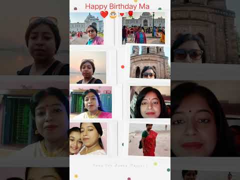 Happy Birthday Ma❤️💝🎂🌹☺️😍🥰💌