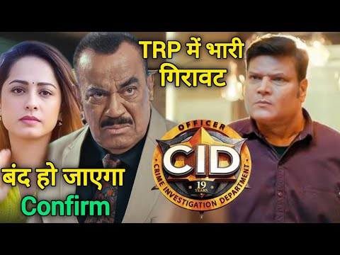 Cid Season 2 recent week trp . off air update today