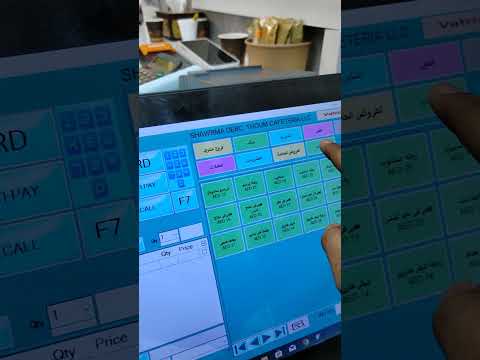 Complete POS Billing! (Hardware & Software)