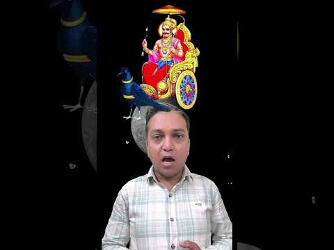 9 सितंबर से मेष राशि का U Turn शुरू होने वाला है | Mesh Rashi- Astro Manish |