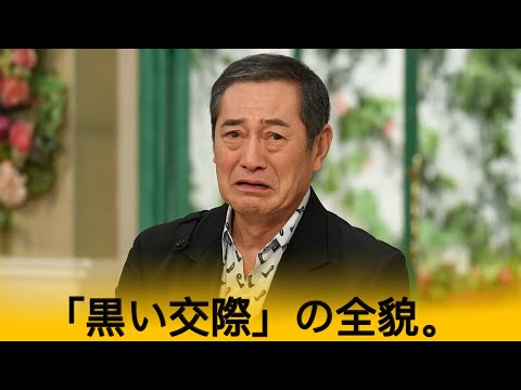 【目を疑う】松平健の元妻が選んだ壮絶な最期…残された息子と「マツケン」が下した涙の決断とは。