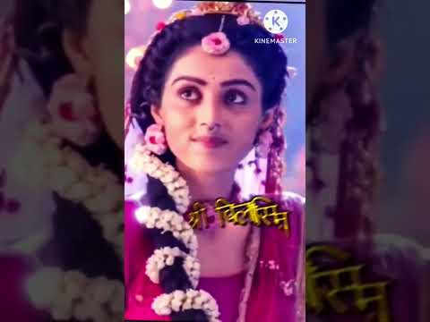 Jay Shri radhe Rani🙏
