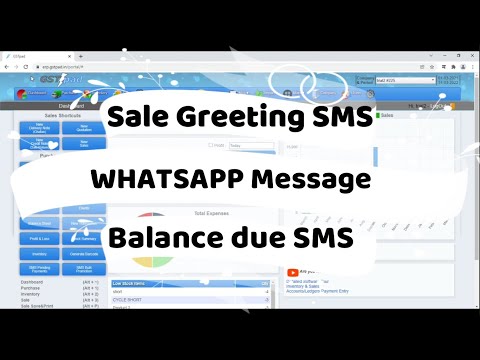 Send Sales and Balance Due SMS to your Customers | Whatsapp message in Billing  Software.