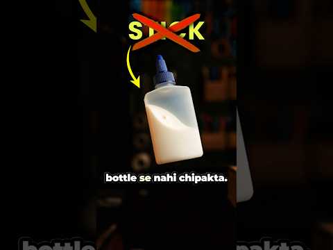 Why glue doesn't stick to it's bottle #shorts #interestingfacts