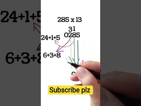 Multiply Any Number by 13 Instantly! 🔥#maths #multiplicationtrick #quickmath