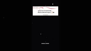 Har har Mahadev 🙏 the riyality ✅ #bholenath_ka_bhakt_pujari #love