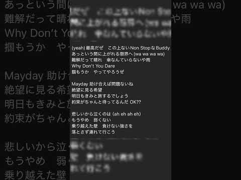【ｱｶﾍﾟﾗ】#ピッカーン! #歌ってみた #Giga #teddyloid