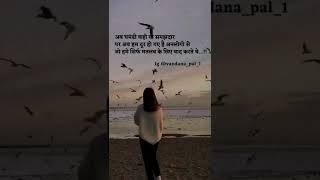 #powertosucceed #motivationalvideo #bestmotivation