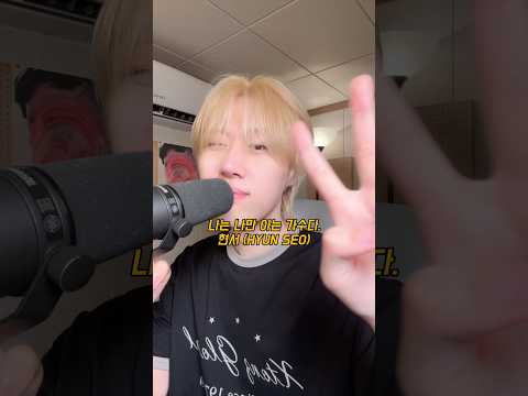 이 노래와 어울리는 가수를 추천해주세요!!