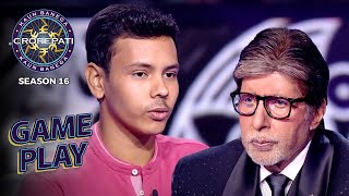 New Season | KBC S16 | Game Play | इस player ने AB को Law school में enroll होने का procedure बताया