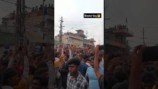 #crowd #djsarzen #djsarzenproduction #djsarzenmottomela #djsarzenvspowermusic #djpankajvsdjsarzen