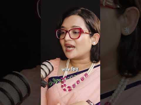 স্বামী মারা গেলে সম্পত্তির ভাগ হবে কিভাবে?⚖️